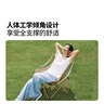 牧高笛（MOBIGARDEN）折叠月亮椅 户外露营便携懒人椅躺椅露营椅子 NX25665013 细沙黄 实拍图