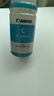 佳能（Canon）GI-890 C 青色墨水瓶(适用G4810/G4800/G3812/G3810/G3800/G2811/G2810/G2800/G1810/G1800) 实拍图