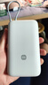 小米（MI）3C认证自带线充电宝 20000 22.5W浅灰可上飞机/火车便携  iPhone可用户外储能电源 实拍图