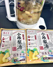 贡小主老北京小吊梨汤茶包冰糖雪梨银耳百合枸杞润燥春季养生滋补250克 实拍图