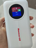 纽曼随身wifi可移动无线wifi6免插卡上网宝随行无线上网卡便携式车载4g无限路由器全国通用流量2025款 实拍图