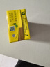 维他奶维他低糖柠檬味茶饮料250ml*24盒 低糖茶饮料 开学季 整箱装 实拍图