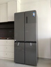 美的（Midea）505L十字门冰箱双系统大容量三档变温风冷无霜以旧换新国家补贴MR-531WSPZE 苍穹灰 实拍图