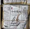 丙田 老北京小吊梨汤720克 冰糖雪梨百合银耳枸杞汤羹 熬煮材料包儿童 实拍图