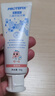 恐龙医生（PROTEFIX）儿童牙膏3-6-12岁防蛀含氟固齿大童换牙期小孩小学生牙膏3支装 实拍图