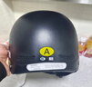 新日新日3C国标认证摩托电动车头盔男女四季通用骑行电瓶车半盔安全帽 混沌黑【高清短镜】 3C新国标A类 实拍图