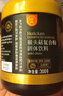 沛元猴头菇复合粉 养胃护肠营养冲饮食品 送礼送长辈300g*1罐 实拍图