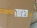 海尔施特劳斯净水器机滤芯HSNF300A1/Q7/Q8/M5/M1/P1L/P1M/P1H/M5D/P2（N）/B2(T)/HRO50-5K智净滤芯 HSNF300-M5(H)系列全套滤芯 实拍图