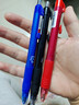 斑马牌（ZEBRA）【热门商品】子弹头按动0.5mm中性笔学生刷题笔记写字笔办公用签字笔C-JJ3黑色10支装 3色套装 实拍图