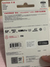 闪迪（SanDisk）256GB TF(MicroSD)内存卡 4K极速金卡A2 V30 U3行车记录仪 运动相机无人机 监控存储卡 读190MB/s 实拍图