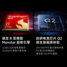 vivo iQOO Neo11 12GB+512GB像素方橙2K 144Hz珠峰屏 骁龙8至尊版 国家补贴iqooneo11学生游戏电竞手机 实拍图