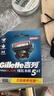 吉列锋隐5致顺 剃刮胡须刀手动 剃须刀片替换装12刀头 5层刀片 男士锋速3不适配 京东自营旗舰 非吉利 进口原装 实拍图