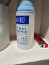 协和维生素B5多效精华修护乳100ml泛醇敏感肌保湿补水泛红女神节礼物 实拍图