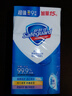 舒肤佳香皂115g*9块皂(纯白*3+柠檬*3+薰衣草*3) 99.9%除菌新旧包装随机 实拍图