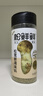 松鲜鲜松茸鲜调味料125g【0添加 松茸提鲜】可代替盐鸡精味精煲汤炒菜 实拍图
