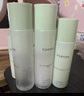 肤漾（Foryon）油皮敏感肌护肤品水乳套装男女控油补水舒缓收缩毛孔5件套 实拍图