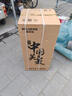 美菱（MeiLing） 茶吧机 家用高端客厅多功能智能遥控大屏双显立式下置式饮水机 语音声控【双屏双显- 制热型 】一键专温定制 实拍图