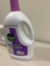 滴露（Dettol）衣物除菌液薰衣草3L 99.9%杀菌除螨 内衣衣物消毒液 可配洗衣液 实拍图