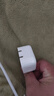 Apple/苹果 40W USB-C充电器动态调节功率 type-c充电器苹果手机充电 苹果17手机充电器 实拍图