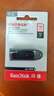 闪迪（SanDisk）16GB USB3.0 U盘 CZ48至尊高速 黑色 读速130MB/s 经典USB3.0 U盘 高速安全可靠 实拍图