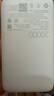 小米（MI）3C认证自带线充电宝 20000 22.5W浅灰可上飞机/火车便携  iPhone可用户外储能电源 实拍图