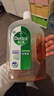 滴露（Dettol）消毒液衣物消毒水1.8L*2 洗衣除菌家居除螨杀菌 灭活HPV16病毒 实拍图