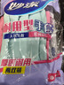妙洁耐用型手套 天然乳胶 2双装 小号S码 洗碗手套多款包装随机发货 实拍图