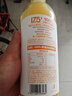 农夫山泉【需冷藏】17.5°NFC橙汁纯果汁饮料100%鲜果压榨 900ml*1瓶 实拍图