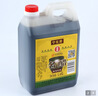 宁化府老陈醋调味品调料山西特产老陈醋1.45L名醋1450ml 实拍图