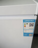 荣事达（Royalstar）小冰柜家用小型冷冻保鲜迷你冷藏商用卧式冷柜单用储母乳柜节能省电 【一级节能 全国联保】微霜款 58L 实拍图