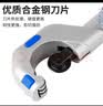 一号工厂4-32mm切管器快速管子割刀不锈钢铜管钢管铁管切割神器家用割管器 实拍图