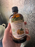 爷爷的农场有机核桃油辅食油110ml 凉拌热炒婴幼儿食用油宝宝辅食6个月以上 实拍图