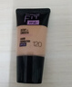 美宝莲FITME干皮小紫瓶粉底液 干皮保湿水润防晒120 18ML 生日礼物女 实拍图