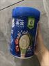 嘉宝（GERBER）原味+番茄牛肉+混合蔬菜味高铁米粉礼盒250g*3罐6月龄 实拍图