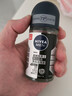 妮维雅（NIVEA）抑汗除臭净味香体止汗腋下干爽滚珠男士黑白出众爽身走珠液50ml*2 实拍图