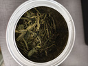 一杯香茶叶绿茶正宗明前龙井茶250g2025新茶礼盒装送礼自己喝散装茗茶 实拍图