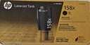 惠普（HP）W1580X粉盒 适用Tank1005/1020/2506/2606系列打印机 158A 158X黑色闪充碳粉盒  实拍图