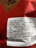 福建茶叶大红袍父亲节岩茶乌龙茶散装年货送礼茶叶散装袋装 大红袍250g*2袋 实拍图