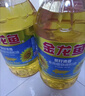金龙鱼 食用油 葵花籽清香型调和油5L （新老包装随机发货） 实拍图
