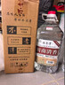 不老潭 高度清香型泸州糯红高粱散装白酒桶装粮食酒川南清香 52度 5L 实拍图