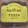 澳氹传统猪肉脯250g盒装澳门特产香辣味猪肉脯澳门手信儿童休闲零食 实拍图