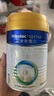 美素佳儿（Friso）皇家婴儿配方奶粉1段（0-6个月婴儿适用）400克 乳铁蛋白 新国标 实拍图