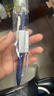 斑马牌（ZEBRA）JJ15复古色系列笔 0.5mm按动中性笔子弹头签字笔 学生手账笔标记笔 JJ15-VDB 深蓝 实拍图