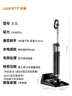 UWANT友望洗地机大头【升级云感绒滚刷 0水渍】AI自动清洁拖地洗地一体机家用手持电动拖把 实拍图