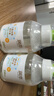 润本儿童泡泡洗手液250ml*2 宝宝洗手液杀菌温和不伤手按压泡沫型家用 实拍图