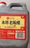 水塔老陈醋4.5度2.3L山西醋 凉拌调味饺子蘸料醋泡 实拍图