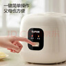 苏泊尔（SUPOR）小电饭煲1-2人用1.6升陶瓷不粘锅内胆快煮饭煮小米粥蒸饭宿舍智能多功能小型迷你微压电饭锅F16R71 实拍图