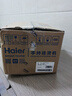 海尔（Haier）【新品】方糖系列大面板手持挂烫机40g/min升级爆炸增压蒸汽120ml可视水箱家用折叠HY-YM1502Pro 实拍图