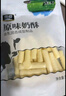 雪原酸奶味奶酥250g 奶酪棒奶条棒 内蒙古特产休闲儿童零食 实拍图