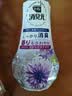 小林制药（KOBAYASHI）厕所用消臭元放松香薰400ml芳香除臭去味空气清新剂卫生间消臭元 实拍图